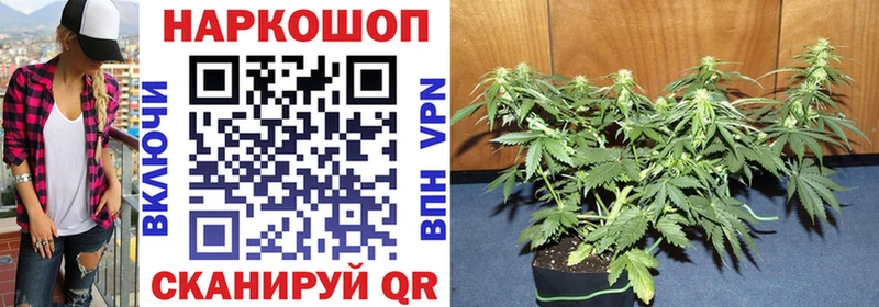 Все наркотики Армянск кракен tor APVP МЕФ COCAIN