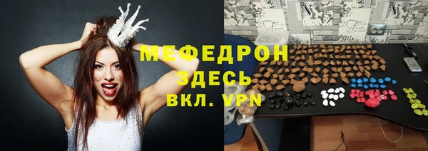 дистиллят марихуана Няндома