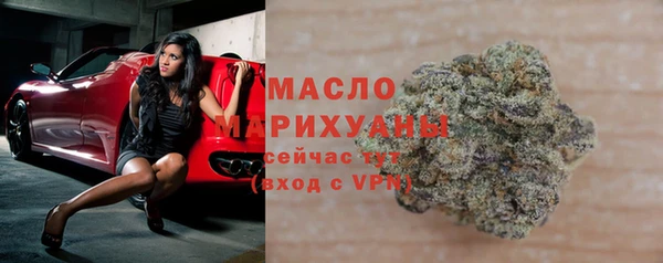 дурь Арсеньев