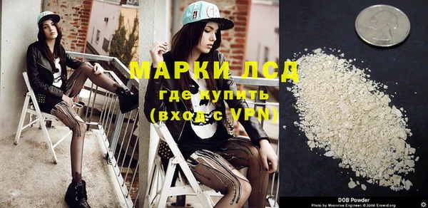 гашик Нягань