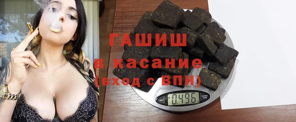 дурь Арсеньев