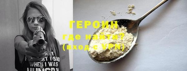 твердый Осташков