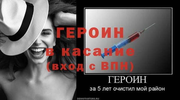 дурь Арсеньев