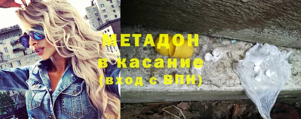 ALPHA PVP Нязепетровск
