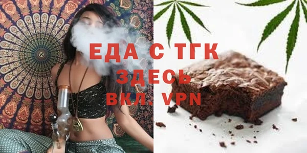 гидропоника Остров