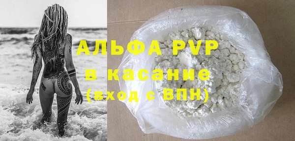 дистиллят марихуана Няндома
