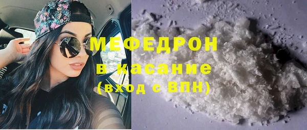 дистиллят марихуана Няндома