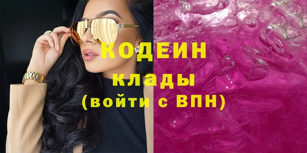 гашик Нягань